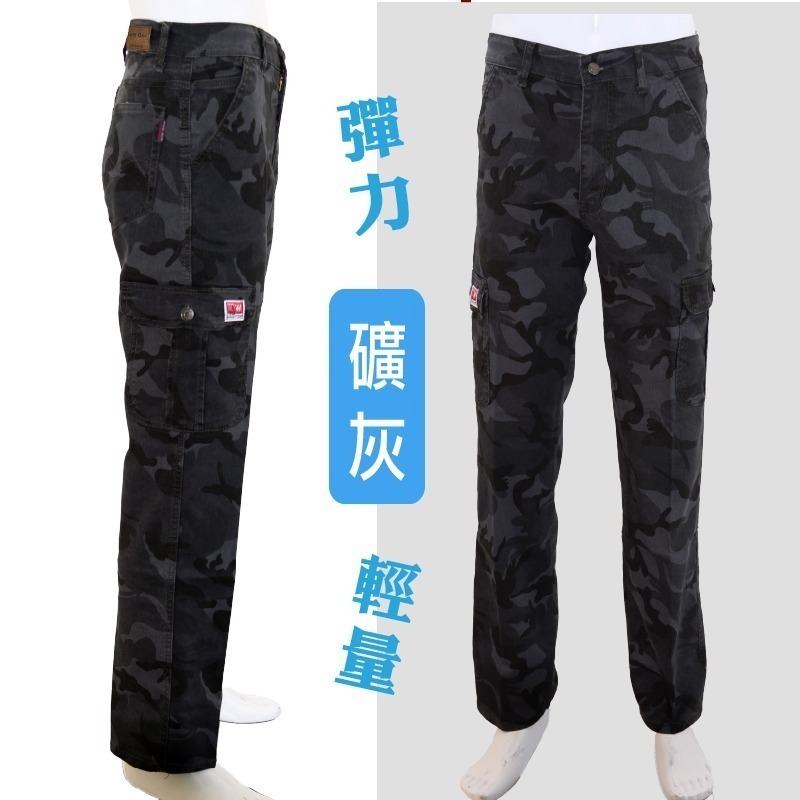 迷彩彈力多口袋工作長褲(休閒褲) -黑白/叢林/礦灰【Soft One】現貨附發票 台灣安心賣家-細節圖3