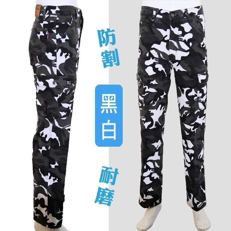 迷彩彈力多口袋工作長褲(休閒褲) -黑白/叢林/礦灰【Soft One】現貨附發票 台灣安心賣家-細節圖4