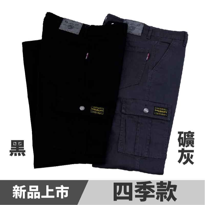 微薄舒適彈力透氣多袋98%高棉質工作褲-超輕薄款/微薄舒適四季款(原價$599)現貨附發票 台灣安心賣家SoftOne-細節圖7