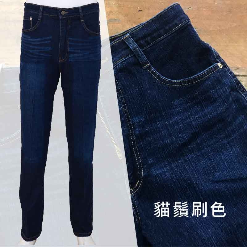貓鬚重磅牛仔褲工作褲(休閒褲)台灣製 原價$499【Soft One】-細節圖2