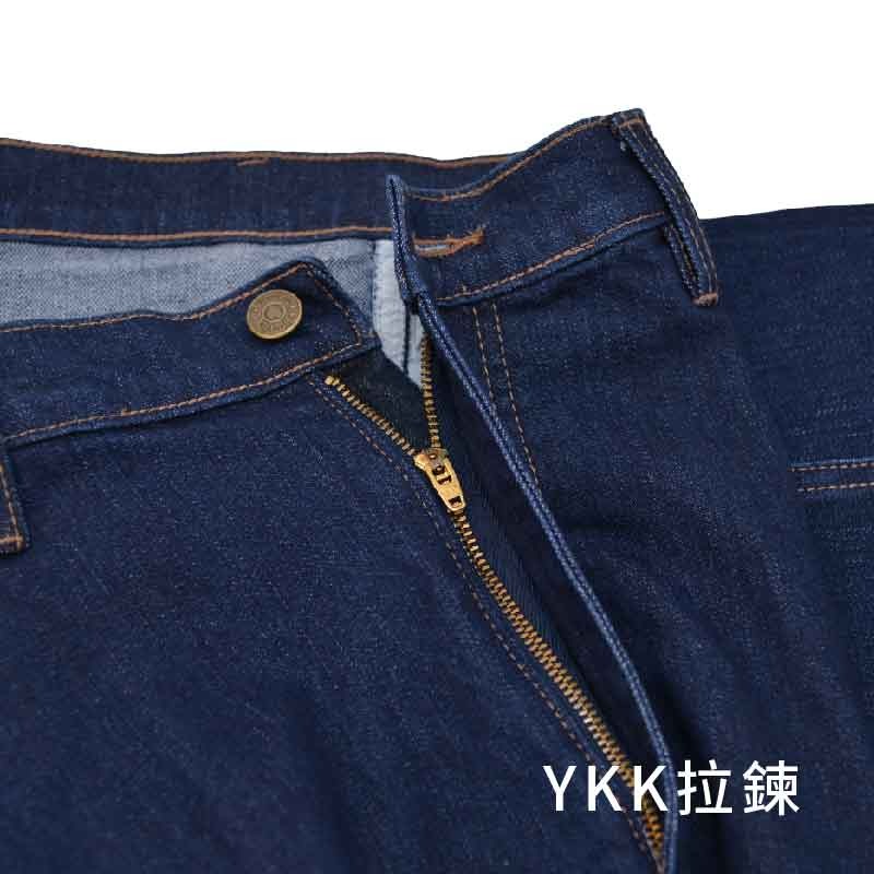 貓鬚重磅牛仔褲工作褲(休閒褲)台灣製 原價$499【Soft One】-細節圖4