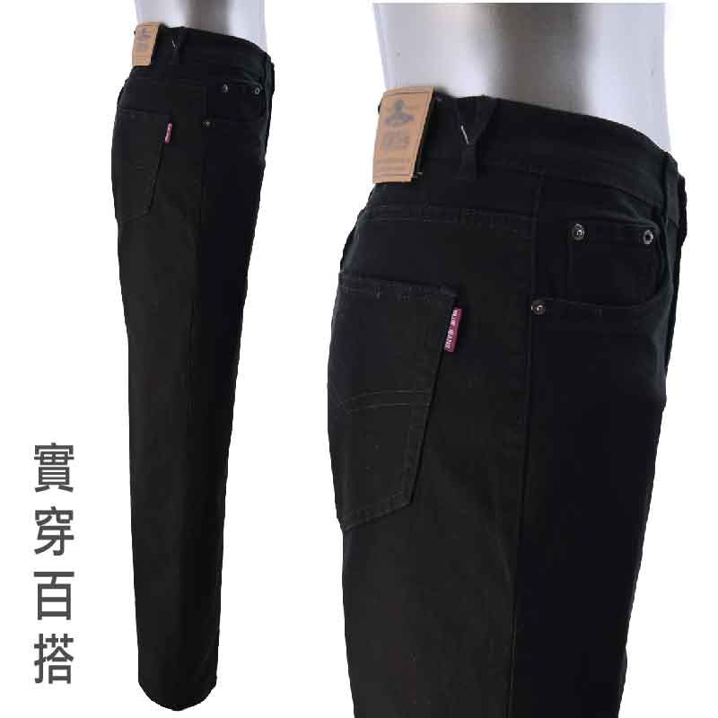 彈性舒適百搭98%高棉質中直筒褲-黑 原價$599【Soft One】-細節圖2