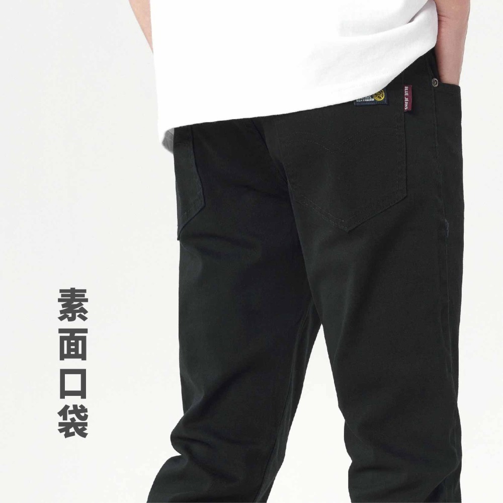 中直筒 小直筒可選 98%高棉質最舒適的厚度 微薄舒適彈性工作休閒褲【Soft One】-細節圖4