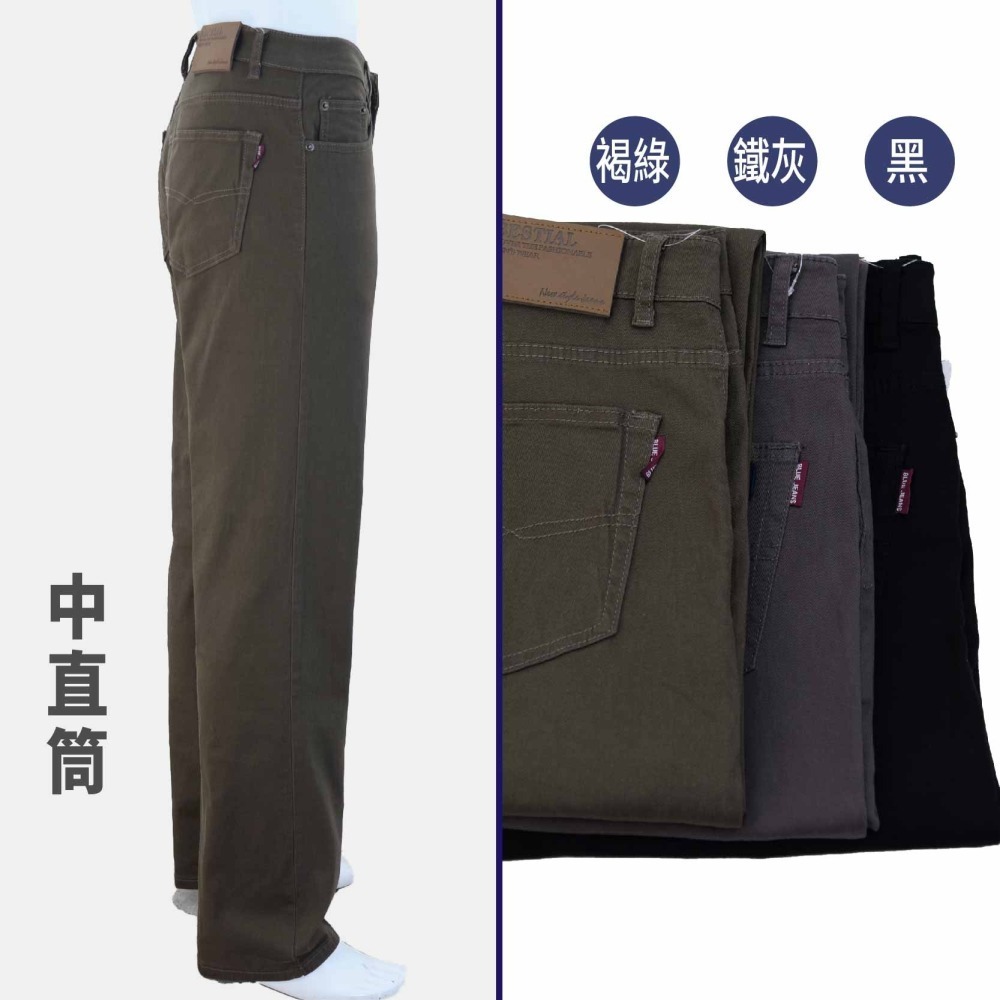 中直筒 小直筒可選 98%高棉質最舒適的厚度 微薄舒適彈性工作休閒褲【Soft One】-細節圖6