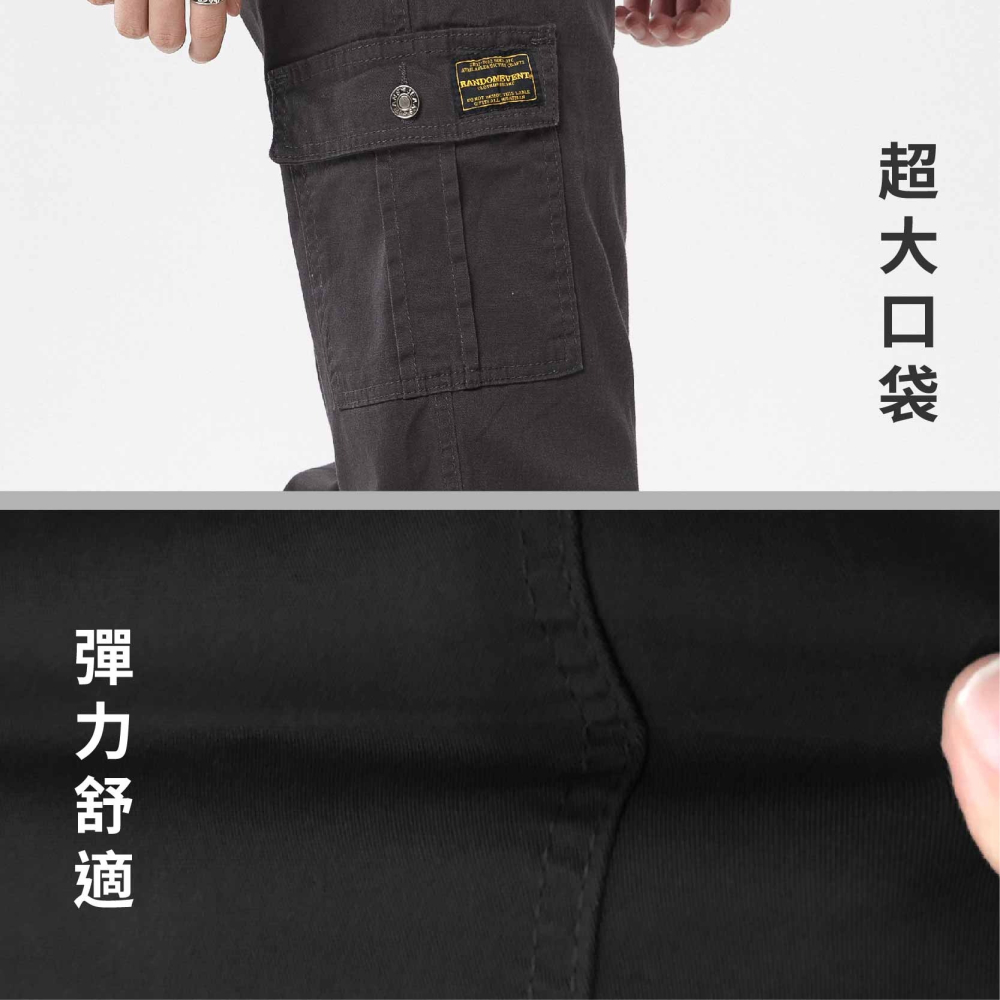 防刮彈力透氣多袋98%高棉質彈性工作褲-防刮舒適四季款【Soft One】-細節圖4