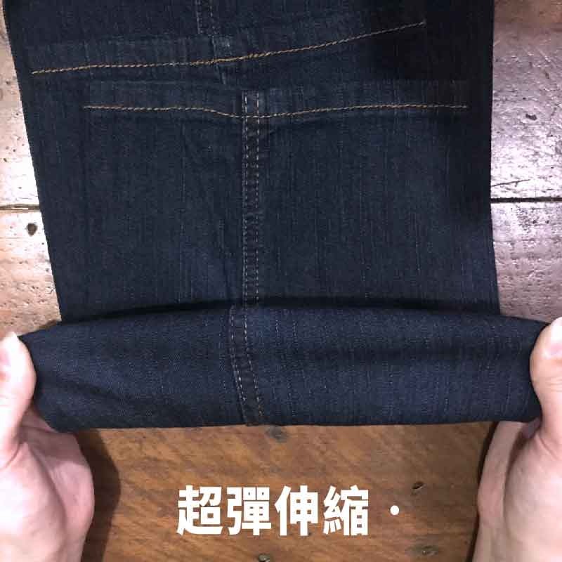 彈力側口袋直筒牛仔工作褲-斜袋深藍/基本款深藍/斜袋黑 可選褲長《熱銷款》【Soft One】-細節圖3