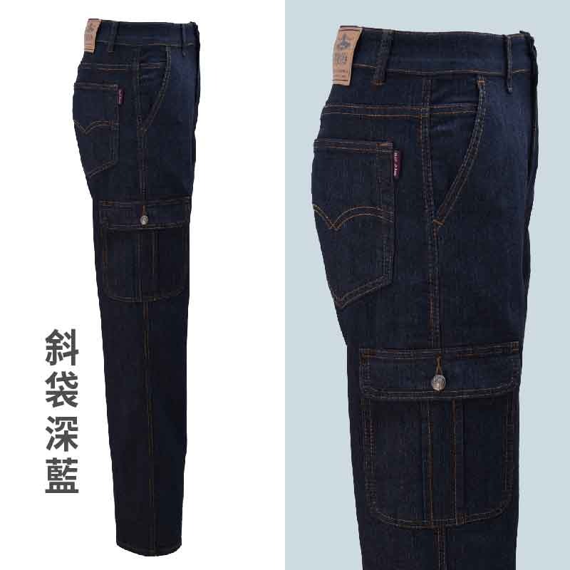 彈力側口袋直筒牛仔工作褲-斜袋深藍/基本款深藍/斜袋黑 可選褲長《熱銷款》【Soft One】-細節圖4
