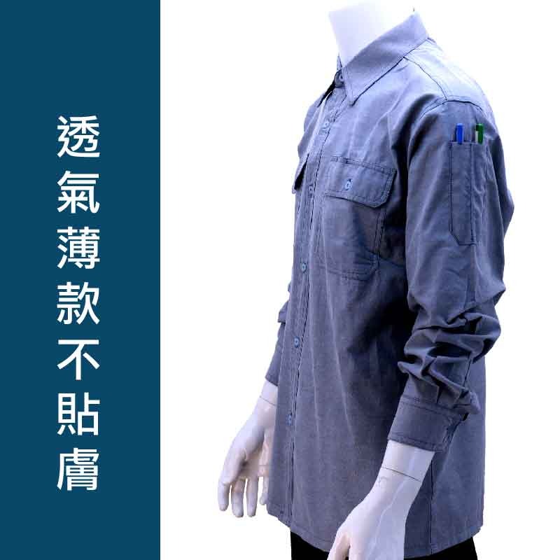 🌟超優惠 $249🌟質感經典帥氣版型 工作服 休閒襯衫 西工服  (原價$590)【Soft One】-細節圖4