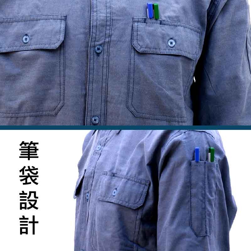 🌟超優惠 $249🌟質感經典帥氣版型 工作服 休閒襯衫 西工服  (原價$590)【Soft One】-細節圖5