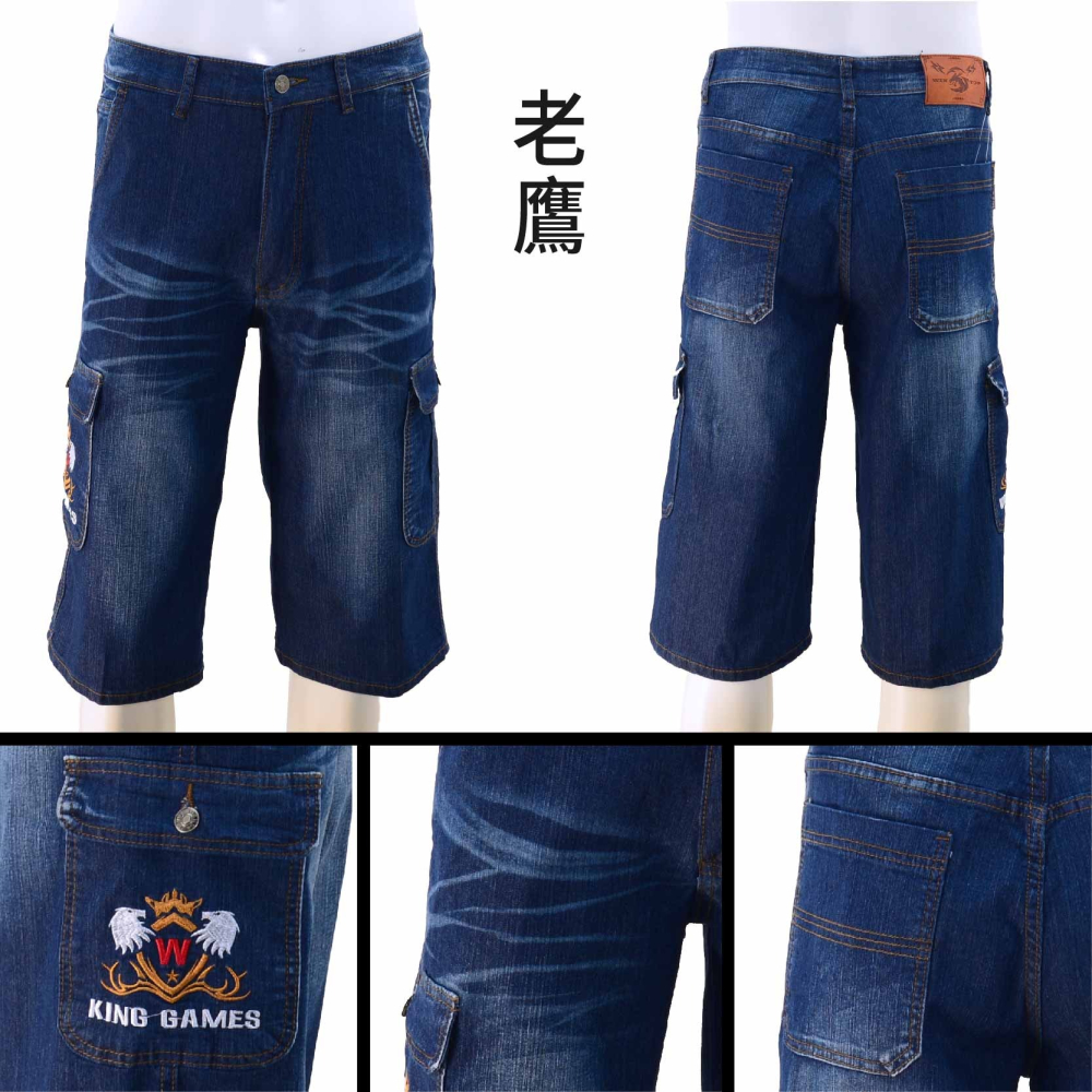 彈力側袋繡花短褲-龍紋/錦鯉/虎紋/老鷹【Soft One】男裝流行服飾-細節圖2