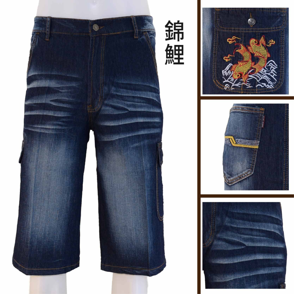 彈力側袋繡花短褲-龍紋/錦鯉/虎紋/老鷹【Soft One】男裝流行服飾-細節圖4