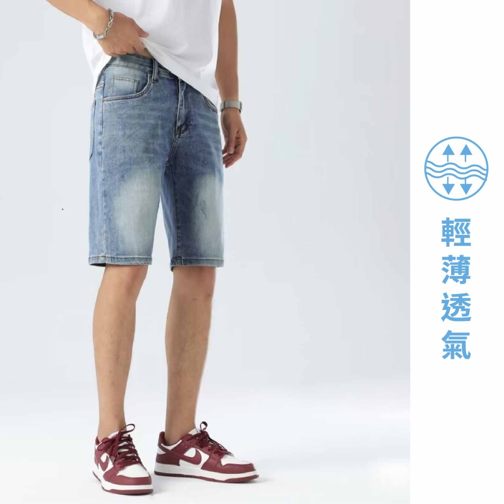 薄款舒適手感牛仔短褲-剪刀刺繡【Soft One】男裝-細節圖2