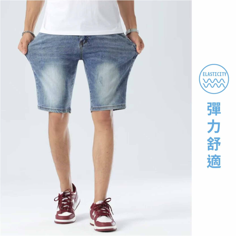 薄款舒適手感牛仔短褲-剪刀刺繡【Soft One】男裝-細節圖3