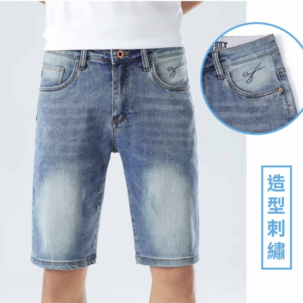 薄款舒適手感牛仔短褲-剪刀刺繡【Soft One】男裝-細節圖5