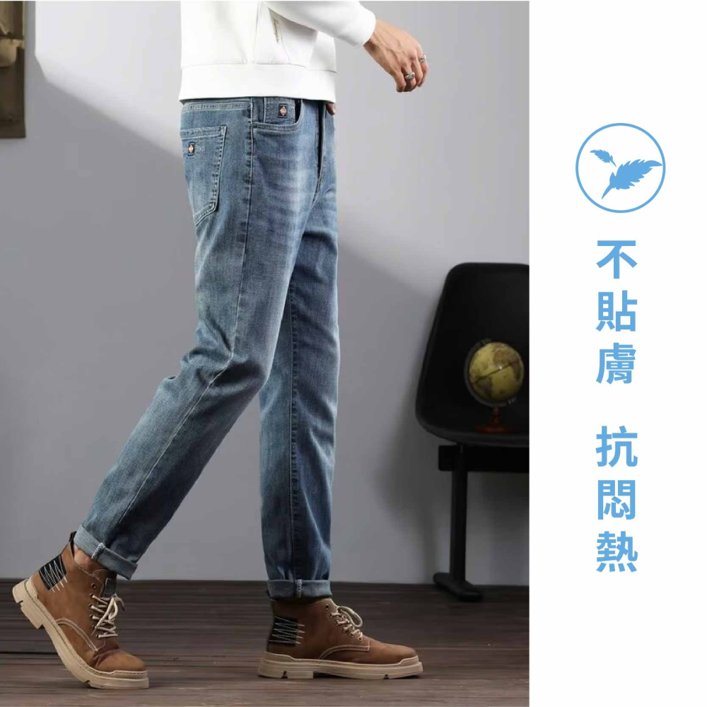 薄款舒適手感牛仔長褲錐形褲【Soft One】男裝流行服飾-細節圖4