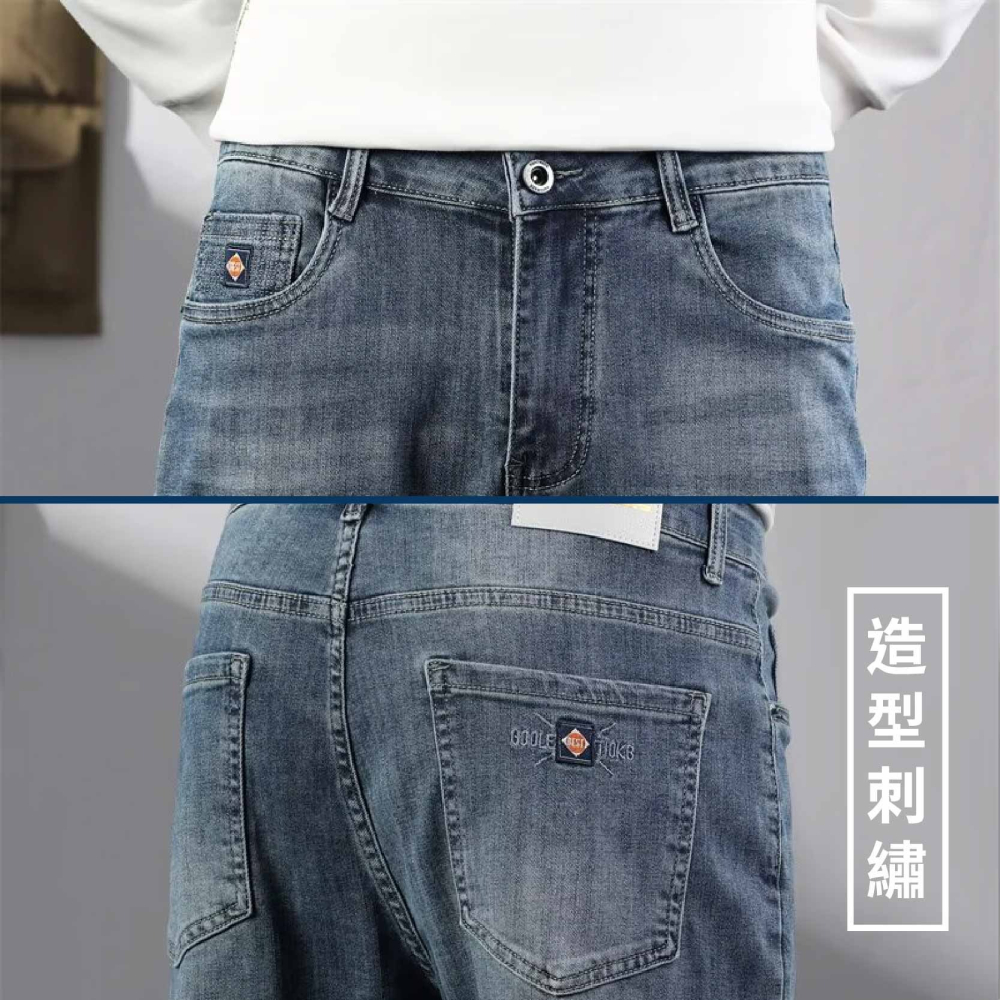 薄款舒適手感牛仔長褲錐形褲【Soft One】男裝流行服飾-細節圖5