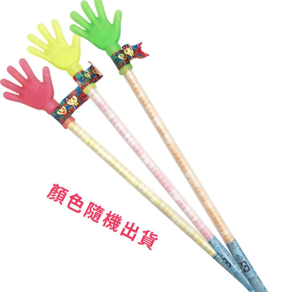 手掌玩具糖 愛的小手 小手拍 古早味 懷舊 嬌旺製菓 糖果 8g-細節圖2