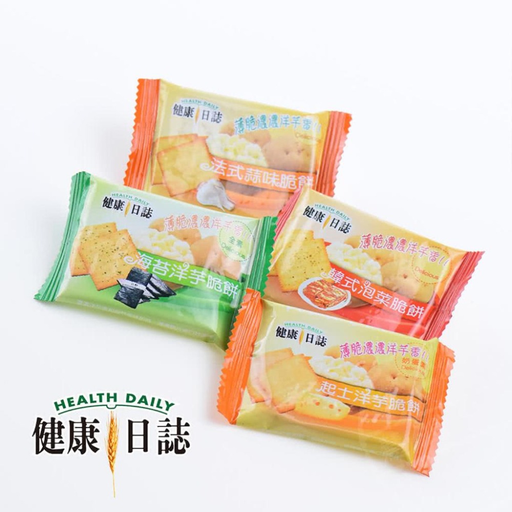 馬來西亞 健康日誌 海苔洋芋 起士洋芋 韓式泡菜 法式蒜香 風味脆餅 餅乾 起司 脆餅 408g-細節圖2