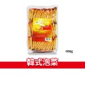 韓式泡菜風味脆餅