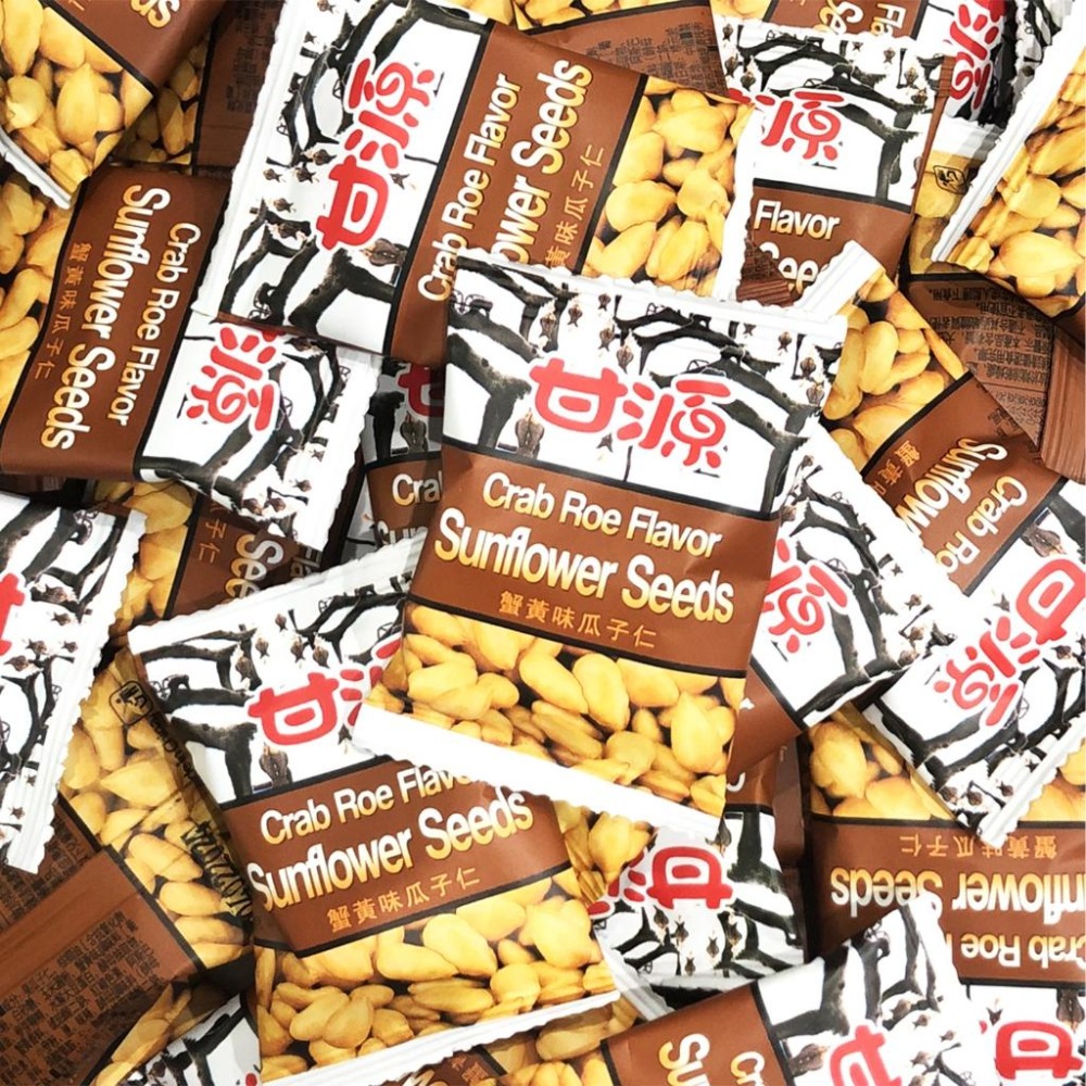 【單包】甘源牌 蟹黃味 瓜子仁 葵花子仁 10g-細節圖3