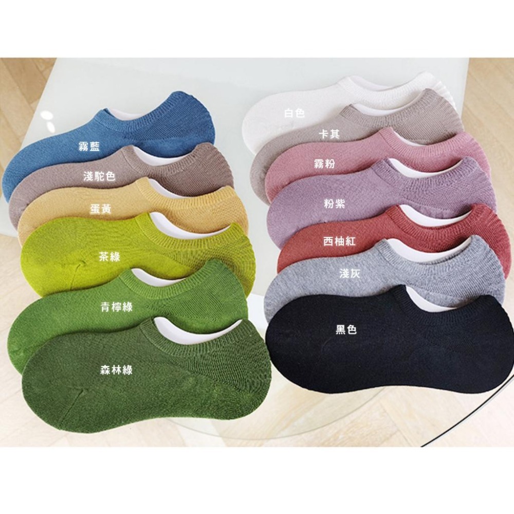 【彩色船型襪】短襪 素色 糖果色 彩色 船襪 隱形襪 後跟防滑 百搭 女襪 男襪-細節圖2