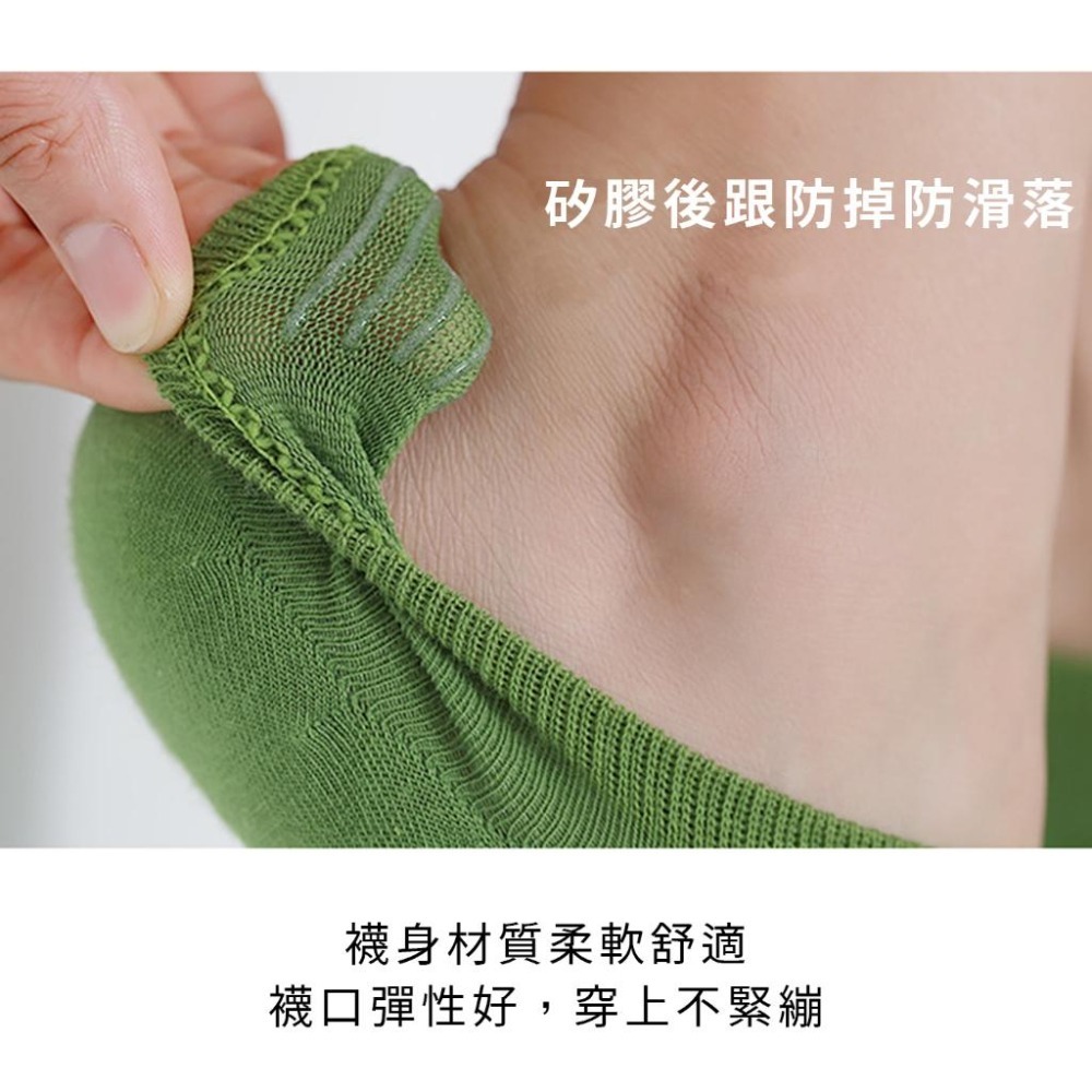 【彩色船型襪】短襪 素色 糖果色 彩色 船襪 隱形襪 後跟防滑 百搭 女襪 男襪-細節圖5