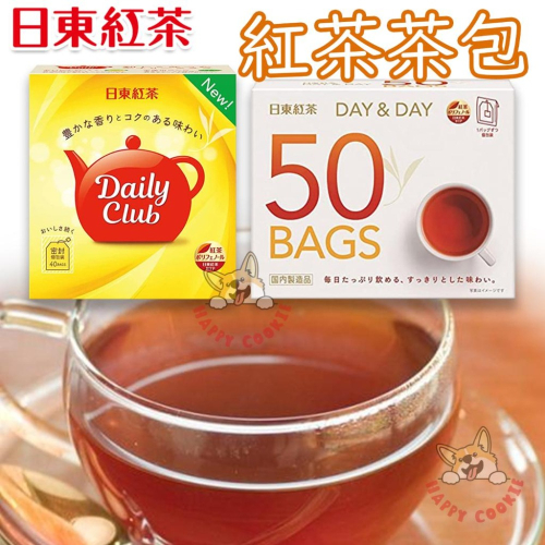 日本 日東紅茶 茶包系列 Daily Clue DAY&amp;DAY 紅茶 盒裝