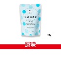 喬莉羊 跳跳棉花糖 原味 草莓 葡萄 可樂 袋裝 棉花糖 22g-規格圖3