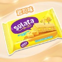 Solata 啵啵酥拉 威化餅 起司 巧克力 印尼 餅乾 銅板零食 25g-規格圖2