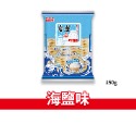 有田製菓 雪屋 米餅 米果 雪餅 餅乾 原味 輕辣 海鹽 海苔 150g 190g-規格圖1
