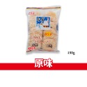 有田製菓 雪屋 米餅 米果 雪餅 餅乾 原味 輕辣 海鹽 海苔 150g 190g-規格圖1