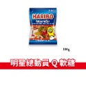 HARIBO 哈瑞寶 金熊 可樂 明星總動員 分享包 酸甜 萬聖節 金熊Q軟糖 軟糖 小熊軟糖 酸甜-規格圖4