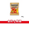 HARIBO 哈瑞寶 金熊 可樂 明星總動員 分享包 酸甜 萬聖節 金熊Q軟糖 軟糖 小熊軟糖 酸甜-規格圖4