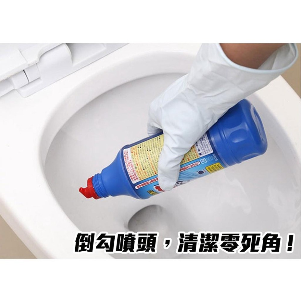日本 第一石鹼 廁所清潔劑 馬桶清潔劑 去汙 除菌 消臭 500ml-細節圖2