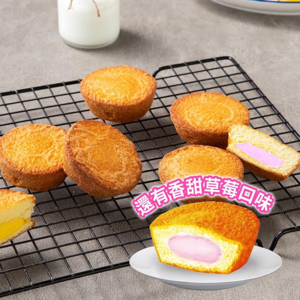韓國 樂天 Lotte 蛋黃派 草莓蛋黃派 原味 草莓 盒裝 6入 袋裝 10入-細節圖3