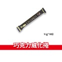 10入巧克力威化捲