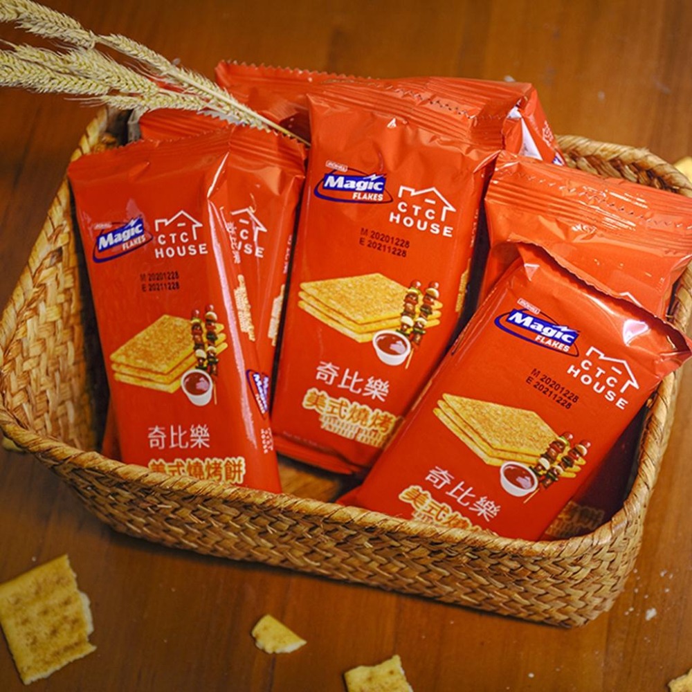 奇比樂 餅乾 起司餅乾 奶焗香蔥餅 美式燒烤餅 菲律賓 餅乾 零食 統記-細節圖4