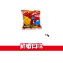 泰國 SB 恐龍餅乾 恐龍谷脆餅 恐龍造型餅乾 小包裝 東南亞零食-規格圖3