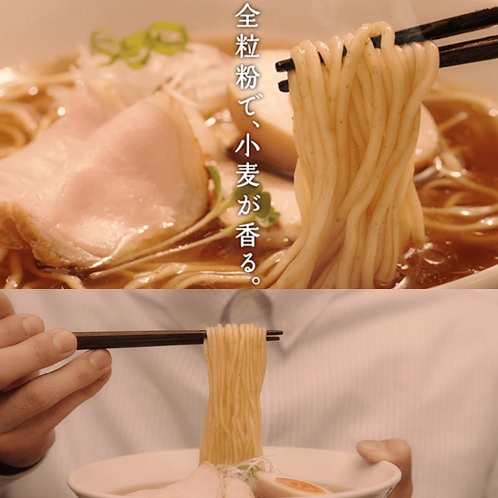 日清ラ王 日清拉麵 拉王系列 日本進口 熱銷TOP1 全麥製作 柚子鹽 味噌 豚骨 擔擔麵 醬油 單包入-細節圖4