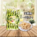 洋蔥圈一袋（18入）