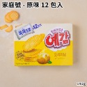韓國 好麗友 預感洋芋片 orion 非油炸 原味 洋蔥 起司 兩包入 家庭號 12包入-規格圖3