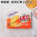 韓國 好麗友 預感洋芋片 orion 非油炸 原味 洋蔥 起司 兩包入 家庭號 12包入-規格圖3