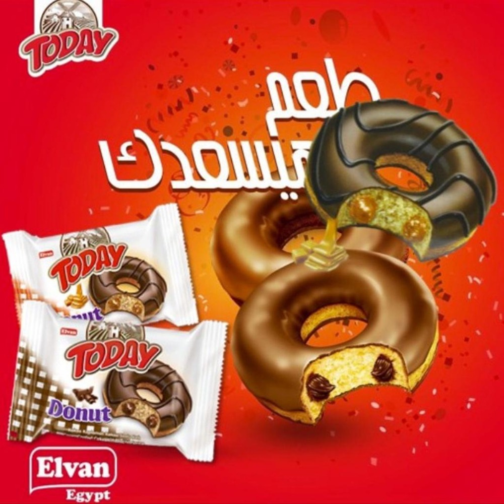 土耳其 Today 可頌麵包 甜甜圈 瑞士捲 夾心蛋糕 雲朵蛋糕 舒芙蕾 巧克力 草莓 牛角麵包 蛋糕-細節圖4