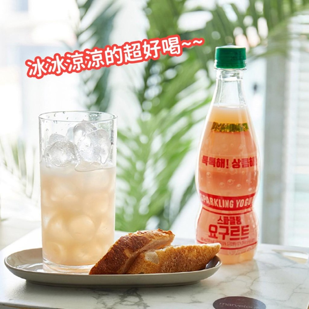 韓國 優格味碳酸飲料 養樂多 多多 碳酸汽水 400ml-細節圖2