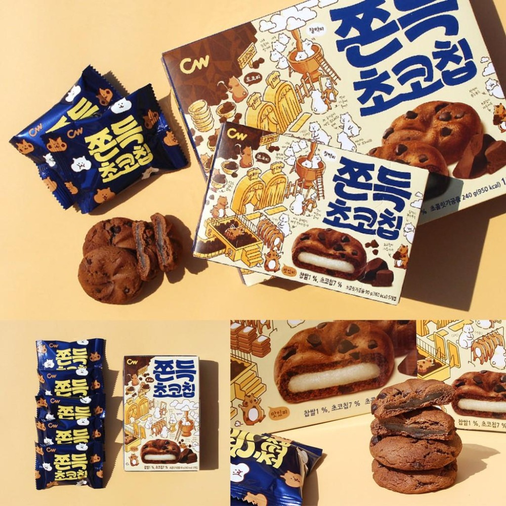 【單顆】韓國CW 巧克力年糕派 麻糬餅 麻糬巧克力派 巧克力豆 軟餅乾 單入 20g-細節圖2