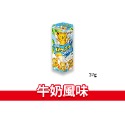 日本樂天 小熊餅乾 夾心餅乾 巧克力 草莓 牛奶 濃黑巧克力 煉乳 小盒 37g 家庭 195g-規格圖4