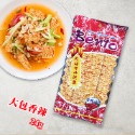 大包紅-辣味魷魚片-香辣口味24g