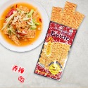 紅色-碳烤香辣香魷片6g
