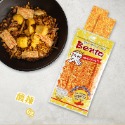 泰國 殷茂 碳烤魷魚片 炭烤麻辣香魷片 碳烤蒜辣香魷片 碳烤香辣香魷片 碳烤酸辣 泰式 魷魚片-規格圖2