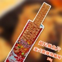 超長泰式酸辣湯魷魚片